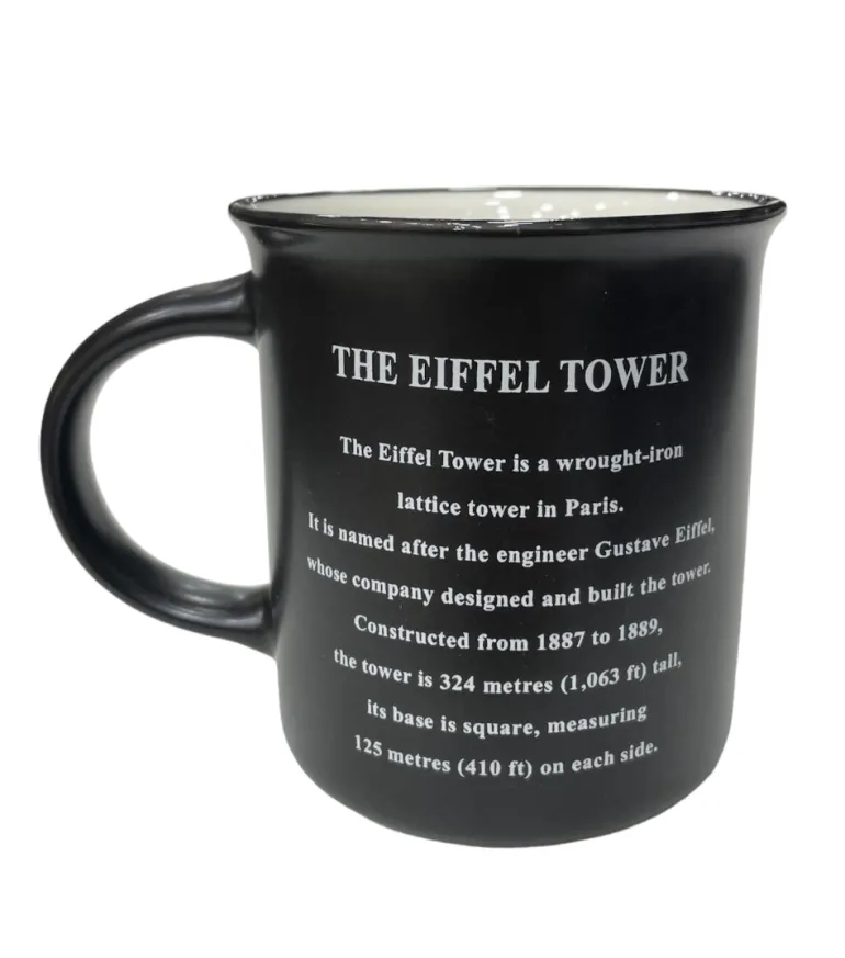 Caneca Torre Eiffel Metálica