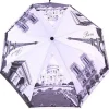 Guarda-chuva monumentos de Paris automático